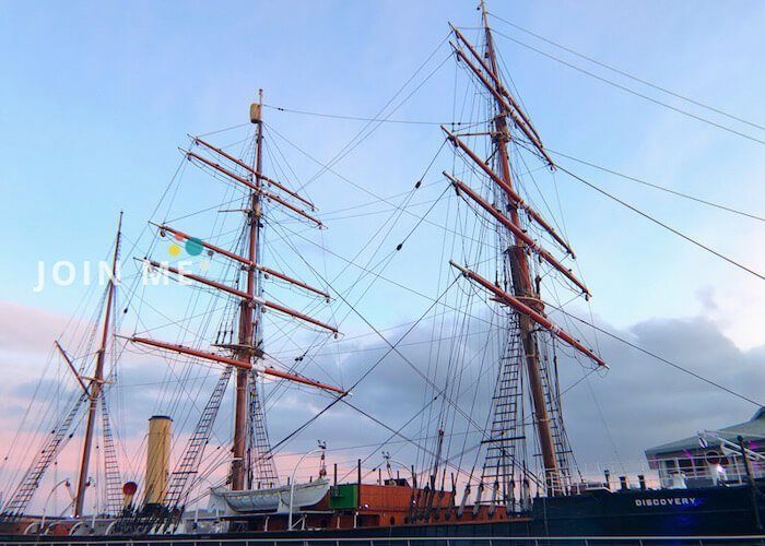 RRS Discovery​