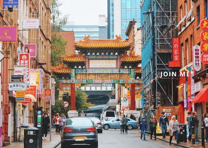 曼徹斯特 Manchester：唐人街（China Town）